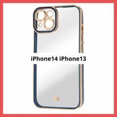 iPhone14 iPhone13 ケース ネイビー メタリック ゴールド