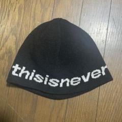 値下げ交渉⭕️ thisisneverthat ビーニー　ニット帽 さらに100円引き◇thisisneverthat◇SP-Logo No Cuff Beanie