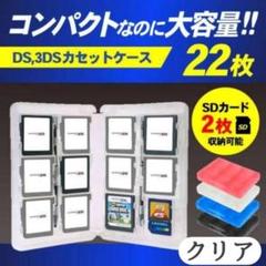 3DS ソフトセット 3DS Nintendo Ds Lite Body And Game Software Set Japan | eBay