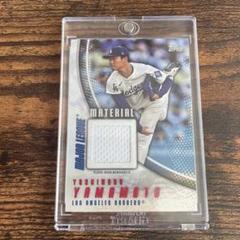 山本由伸　ジャージカード　topps ドジャース