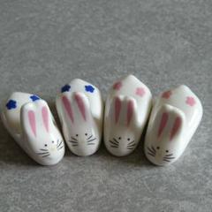 うさぎ はし置き