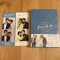 Love in The Air 南雲奨馬アクリルスタンド2種 とポストカード4種 Love in The Air 早瀬嵐士（南雲奨馬） アクスタ ポストカード