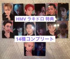 sector17 コンプ　バーノン　ラキドロ　HMV特典　weverse特典 SEVENTEEN 4th Album Repackage『SECTOR 17』リリース！《@Loppi