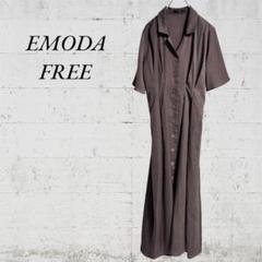 【EMODA エモダ】【F】　ロングワンピース　細見え　半袖　フロントボタン
