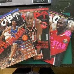 2025年最新】hoop 冊の人気アイテム - メルカリ