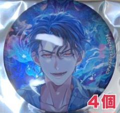 Paradox Live パラライ 真夏の幻影 缶バッジ 犬飼憂人 Paradox Live BIRTHDAY GOODS 犬飼 憂人 – GCRESTORE ジークレストア