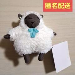 専用です　　スパイファミリー　ひつじ アニャベキ】SPY×FAMILYひつじグッズ(2024年2月現在) - 推し活info..