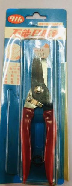 タナカ 日曜万能鋏の中古 未使用品を探そう メルカリ タナカ 日曜万能鋏の中古 未使用品を探そう メルカリ