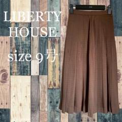 美品　LIBERTY HOUSE ブラウン プリーツスカート チェック柄　春夏向のサムネイル