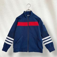 adidas アディダス ジャージ 上着 130センチ ネイビー 防寒 1845