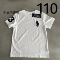 POLO RALPH LAUREN Tシャツ　110 新品未使用