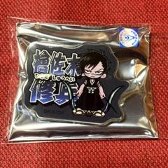 BLEACH 168 檜佐木修兵 アクリルバッジ - メルカリ
