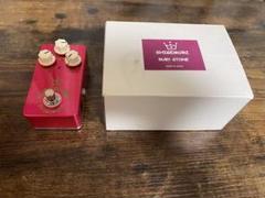 SHIGEMORI　RUBY STONE SHIGEMORI RUBY STONE | TryOut