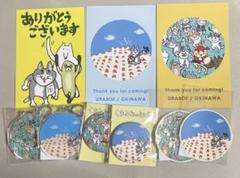 【ラスト1セット！】仕事猫　くまみね　沖縄限定セット