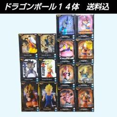 最終価格【送料込】ドラゴンボール　MATCH　MAKERS　フィギュア１４体のサムネイル