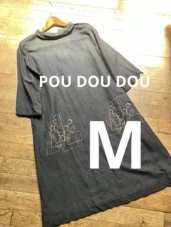POU DOU DOUワンピース　黒のサムネイル