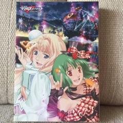 劇場版マクロスF(フロンティア)~イツワリノウタヒメ~('09ビックウエスト/…
