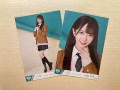 ≠ME ノイミー　谷崎早耶　初恋カムバック　直筆　コメあり m61248797911_1.jpg?1739502560