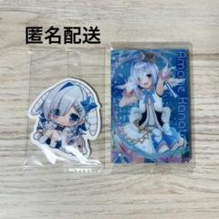 2025年最新】天音かなた ステッカーの人気アイテム - メルカリ