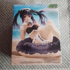 スクール水着＆恥ずかしがる表情がキュート！『お兄ちゃんは