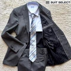 スーツセレクト シルク混 セットアップ スーツ 1B 本切羽 グレー Y5