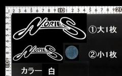 残りわずか！☆ノリーズ★NORIES★ステッカー2枚★　転写シール★カラー白のサムネイル