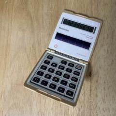 2025年最新】ナショナル 電卓の人気アイテム - メルカリ