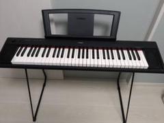 2025年最新】ヤマハ キーボードスタンドの人気アイテム - メルカリ
