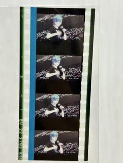 劇場版 うたプリ タブナイ 入場者特典 コマフィルム 藍