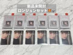 NCT DREAM scape SMini ロンジュンセット mu-mo特典付