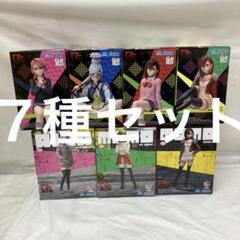 HF6783 未開封 ダンダダン ちょこのせ Luminasta ７種 HF6783 未開封 ダンダダン ちょこのせ Luminasta 7種 - メルカリ