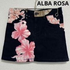 Y2K 00s ALBA ROSA アルバローザ スカート 平成ギャル