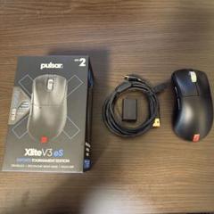 pulsar Xlite V3 eS マウス 本体