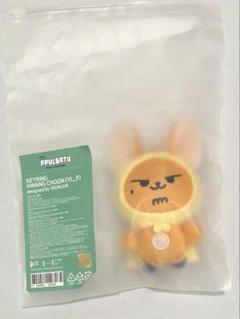 プルバトゥ ファンチュン ヨンジュン マルチポーチ 日本限定 お顔厳選! TXT プルバトゥ ポップアップ 日本限定 マルチポーチ 新品未開封