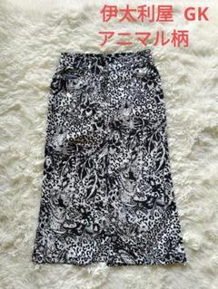 伊太利屋 GK 美品】伊太利屋 GKITALIYA 豹柄 雪豹 ヒョウ サマーニット 9号