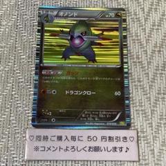 ⭐︎最終値下げ⭐︎ 旧裏　ポケモンカード　1000枚以上　レアあり 値下げ中‼️ 超レア ポケモンカード 旧裏 リザードン キラ