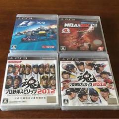 PS3 ソフト 4本セット