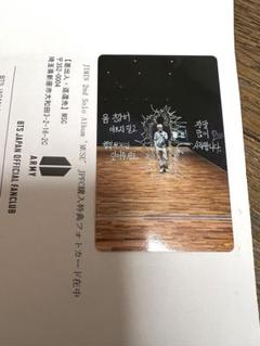 2025年最新】Jimin muse jpfc 当選の人気アイテム - メルカリ