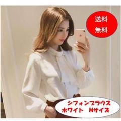 レディース ブラウス 長袖シャツ リボンタイ シャツ 立ち襟トップス 大きいサイズ シャツ オフィス 女性 通勤 就活 Olブラウス 5号 15号 Aw0004の中古 未使用品 メルカリ