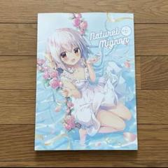 mignon 画集 セット Amazon.co.jp: C102 コミケ102 MIGNON WORKS mignon 新刊セット