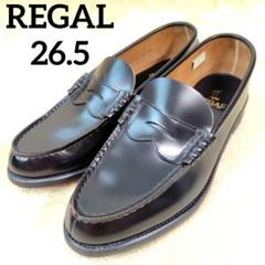極美品 リーガル REGAL 2177 コインローファー ビジネス 26.5EE