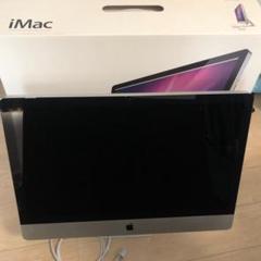 2025年最新】iMac 27 ジャンクの人気アイテム - メルカリ