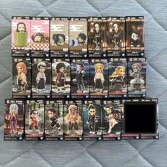 鬼滅の刃 ワールドコレクタブルフィギュア ワーコレVol.1 20体