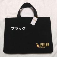 FEILER - 新品 FEILER テントウムシチャームポーチ ／銀座店10