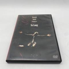 ❖鈴木雅之 DVD❖ Premium Live “So Long”