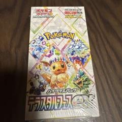 Amazon.co.jp: ポケモンカード テラスタルフェスex 1BOX