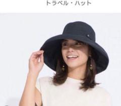 【人気ショップが最安値挑戦！】 ☆クリーニング済☆サンバリア メルカリ - ブラック ハット 帽子