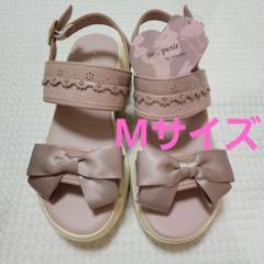 新品　しまむら　青木美沙子　ボディバッグ　ピンク　サンダル　ピンク　M 2点 しまむら 青木美沙子さん ボディバッグ ピンク - メルカリ