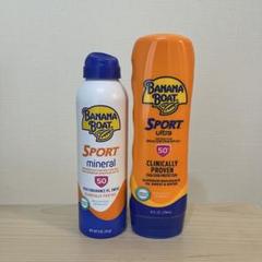 ラスト1本 新品□SPF100□最強□日焼け止め□バナナボート