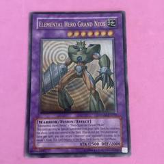 遊戯王 E・HERO アクア・ネオス レリーフ 英語版